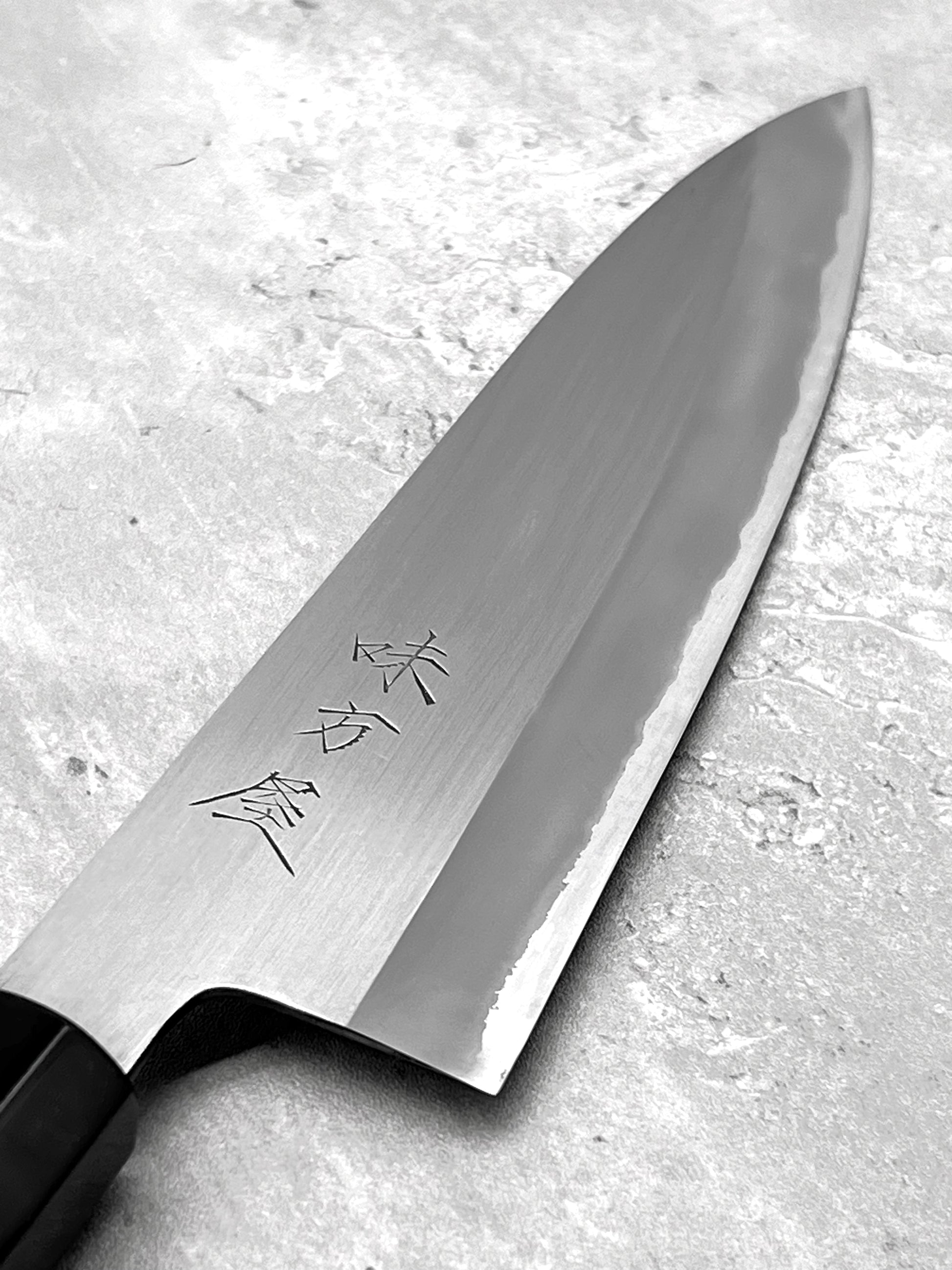 mutsumi hinoura shirogami #2 masaru knives Malaysia white steel gyuto 210mm japanese high carbon knife sanjo 