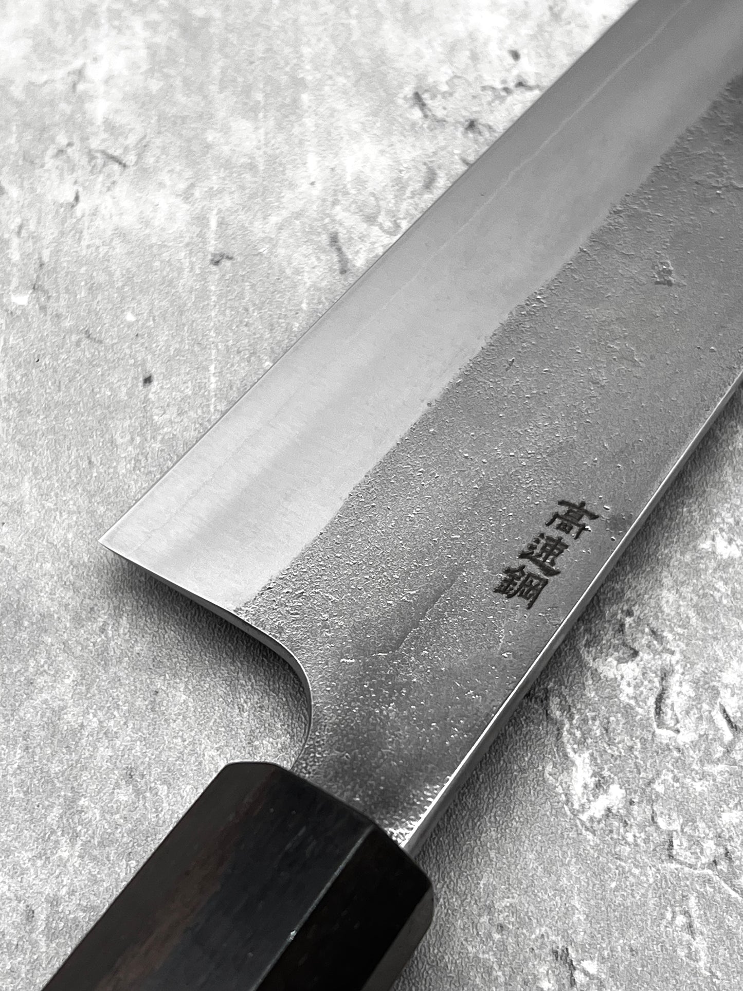 masaru knives Malaysia hatsukokoro yoshikane SKD nashiji gyuto 240mm stainless steel sanjo Japan knife chef