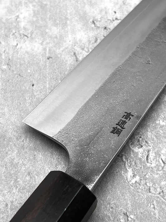 masaru knives Malaysia hatsukokoro yoshikane SKD nashiji gyuto 240mm stainless steel sanjo Japan knife chef
