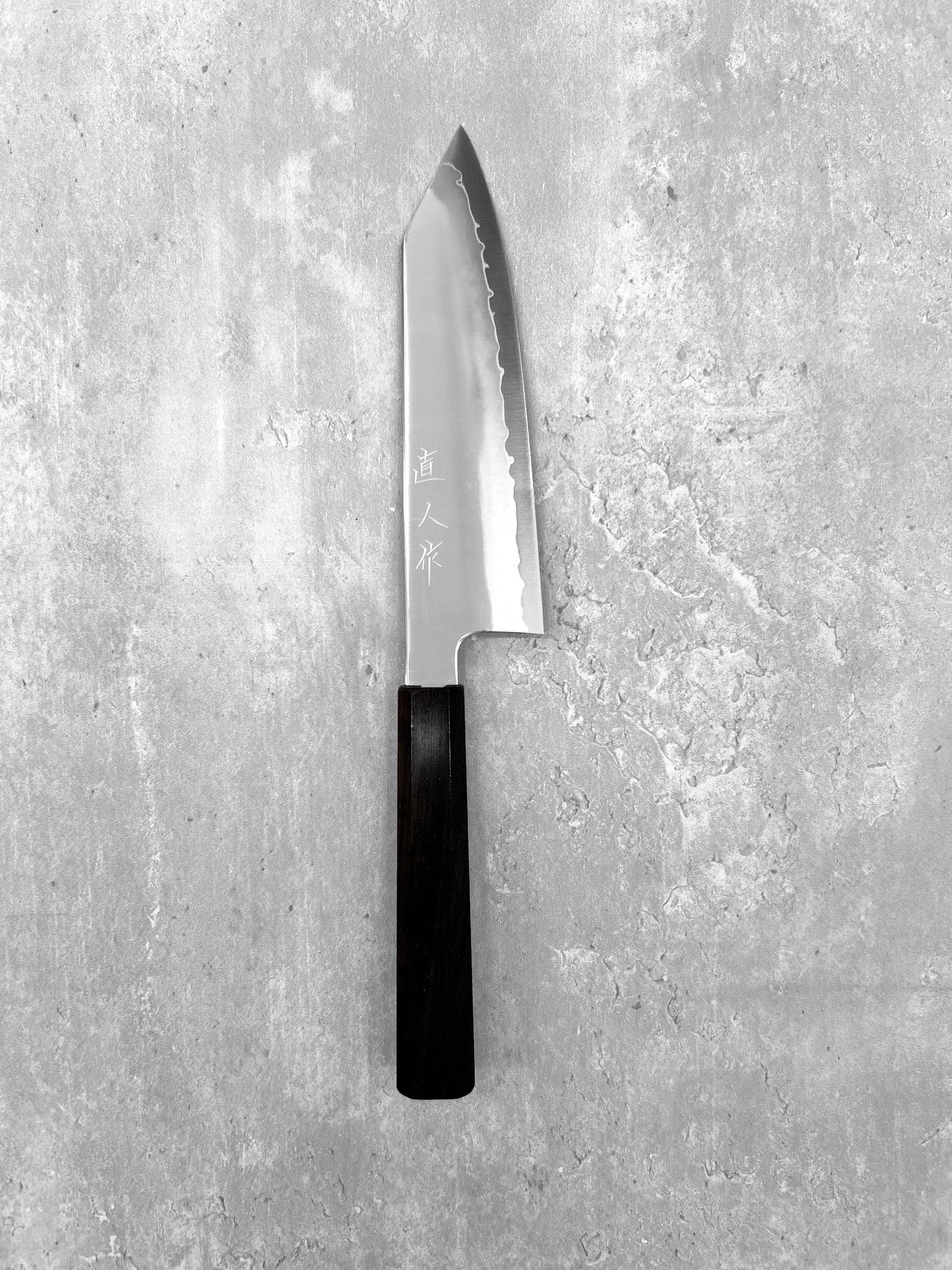 naohito Myojin sharpener cosp masaru knives Malaysia japanese handmade stainless steel bunka 180mm chef knife multipurpose top best 