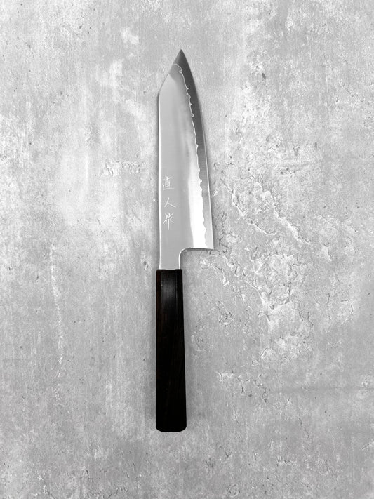 naohito Myojin sharpener cosp masaru knives Malaysia japanese handmade stainless steel bunka 180mm chef knife multipurpose top best 