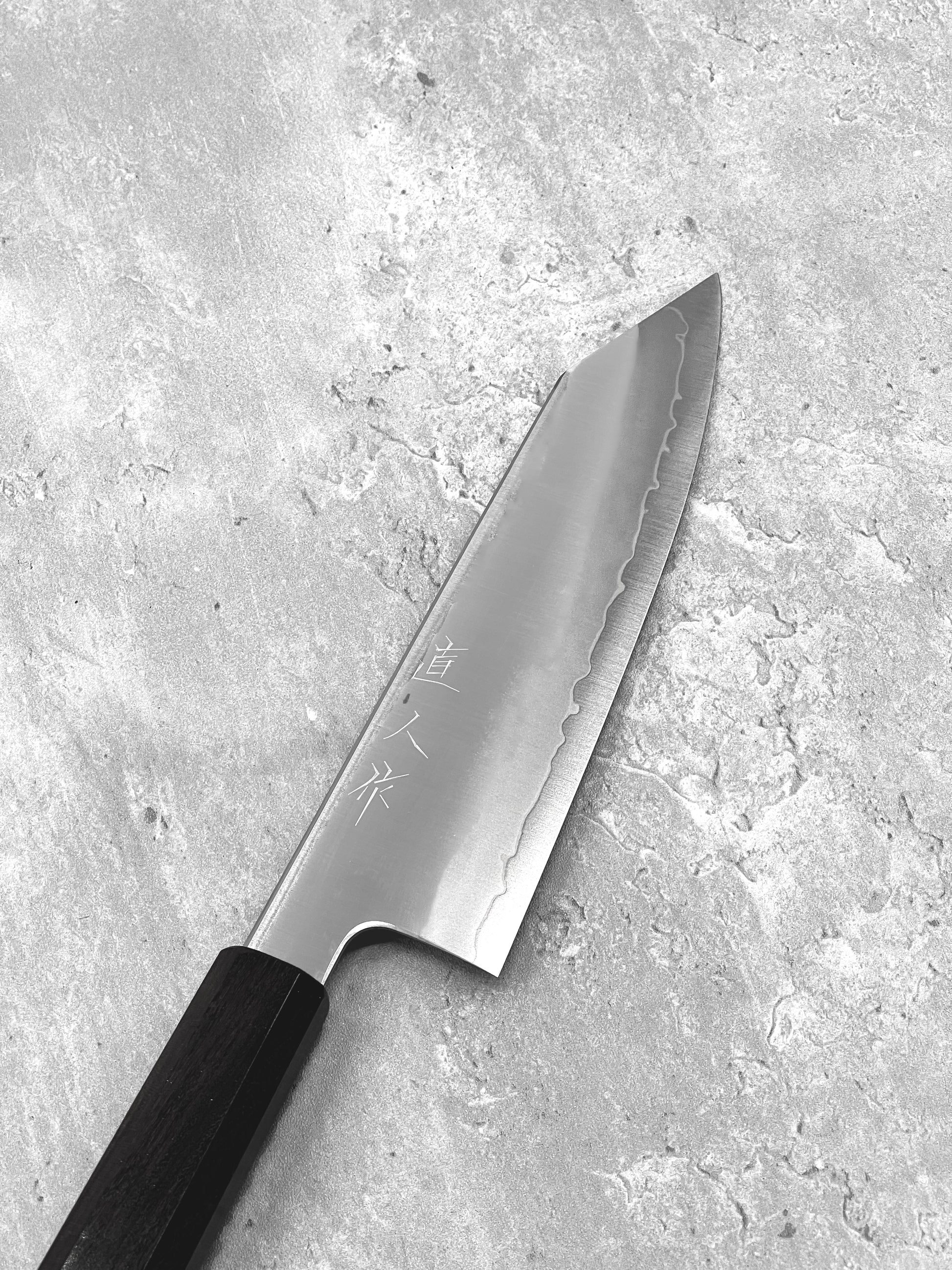 naohito Myojin sharpener cosp masaru knives Malaysia japanese handmade stainless steel bunka 180mm chef knife multipurpose top best 