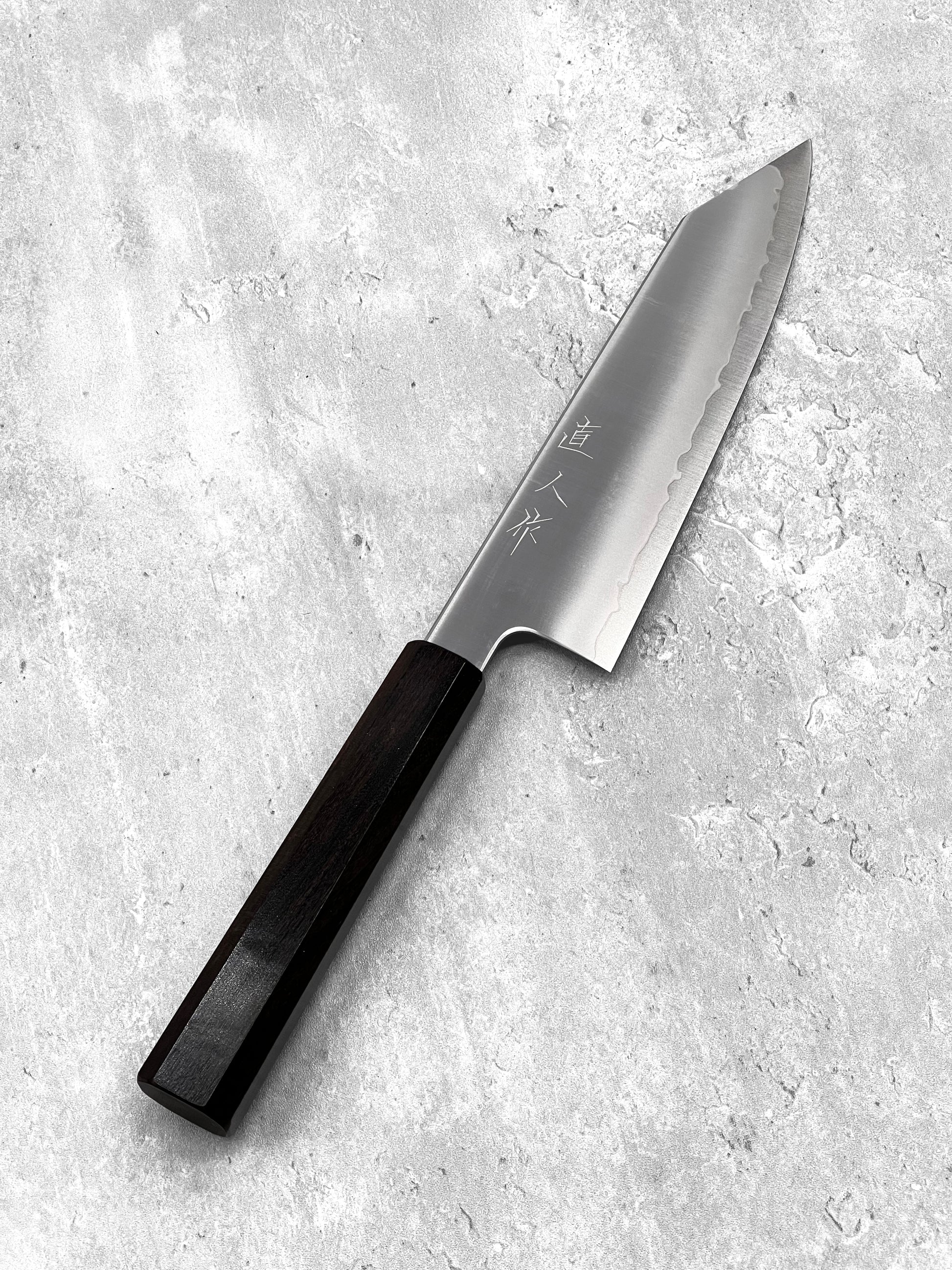 naohito Myojin sharpener cosp masaru knives Malaysia japanese handmade stainless steel bunka 180mm chef knife multipurpose top best 