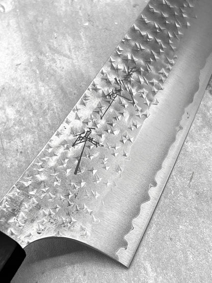 yu Kurosaki 210mm gyuto kokusen ei masaru knives Malaysia japan carbon steel aogami super echizen handmade chef knife