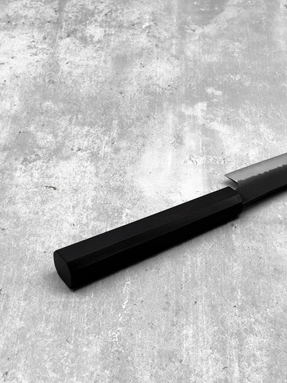 Nigara - Kurouchi Tsuchime SG2 270MM Sakimaru (黑龍鱗系)
