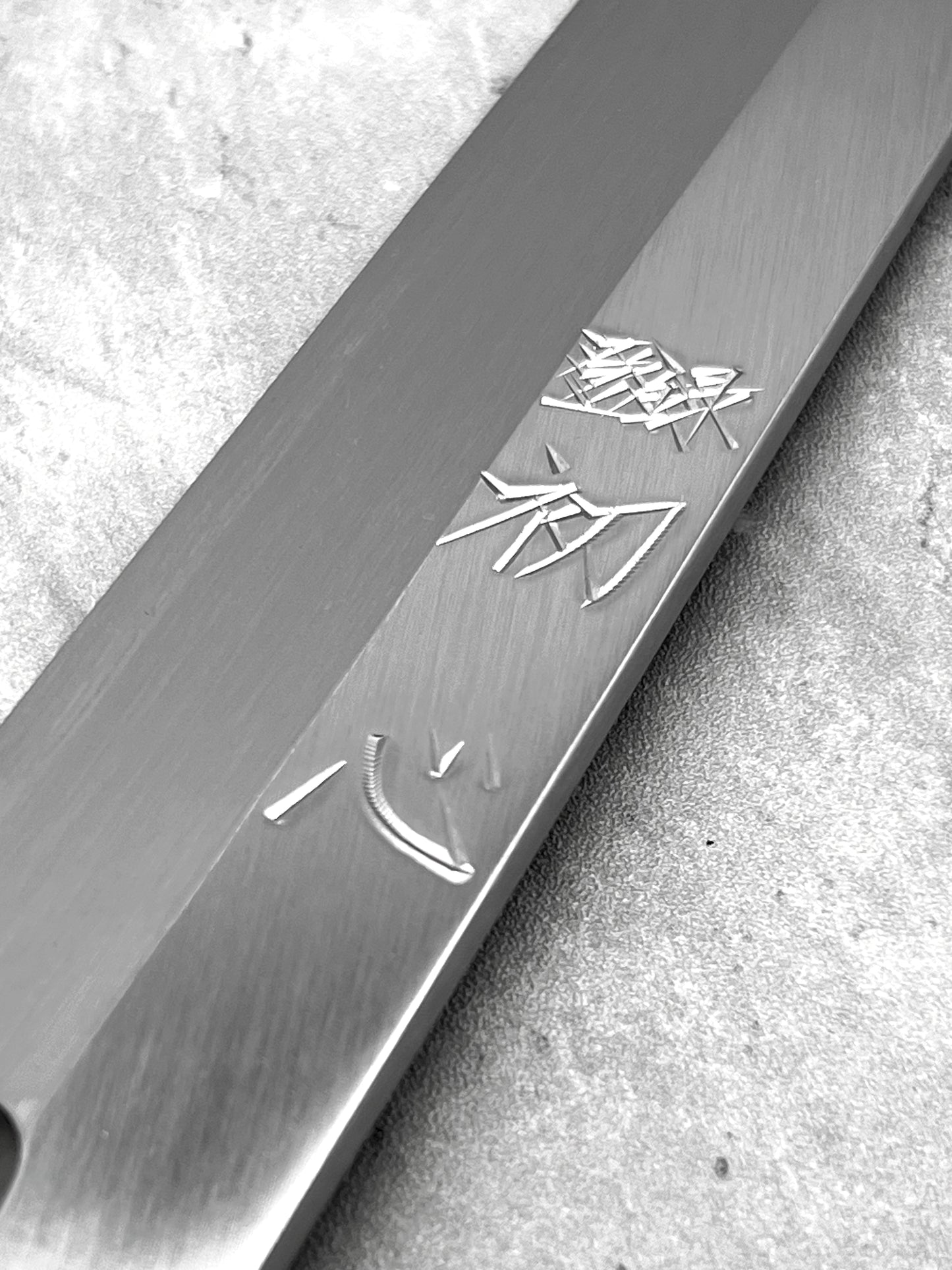 hatsukokoro Myojin 300mm masaru knives Malaysia Japan chef knife Yanagiba shirogami carbon steel tofu slicer fish sashimi 