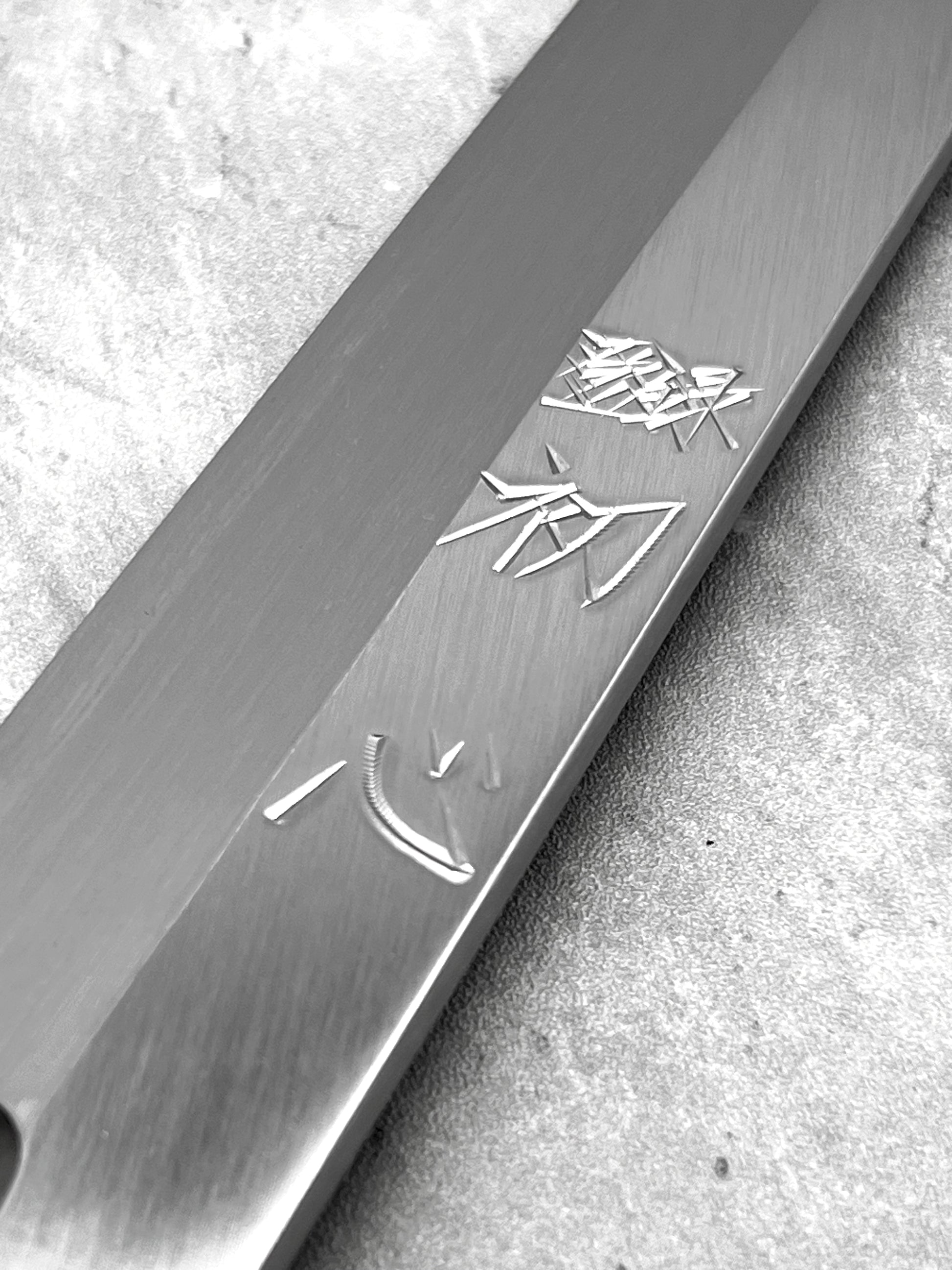 hatsukokoro Myojin 300mm masaru knives Malaysia Japan chef knife Yanagiba shirogami carbon steel tofu slicer fish sashimi 