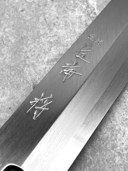 masaru knives Malaysia masaya Shimizu Touroku Sakai yanagiba 300mm carbon steel shirogami #2 sashimi chef japanese knife 