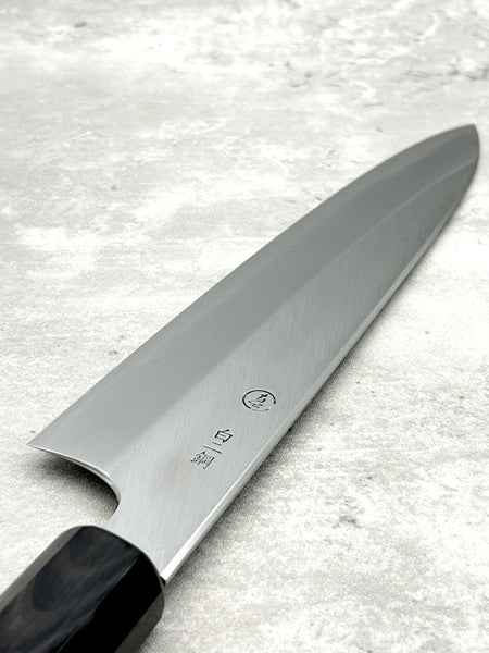 masaru knives Malaysia Japan gyuto 210mm shirogami 2 #2 nakagawa tosa blacksmith Japan chef kitchen knife Japanese store hon kasumi
