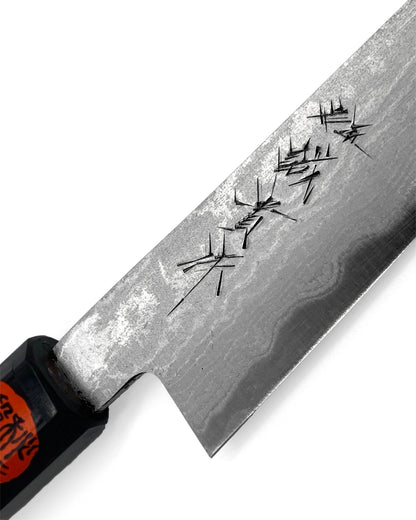 Shigeki Tanaka Aogami #2 Damascus Petty 150mm