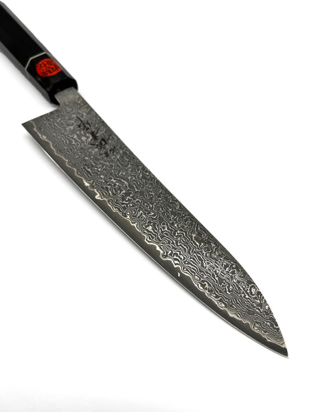 Shigeki Tanaka SG2/R2 33 Layered Damascus 210mm Gyuto ( Black Edition )
