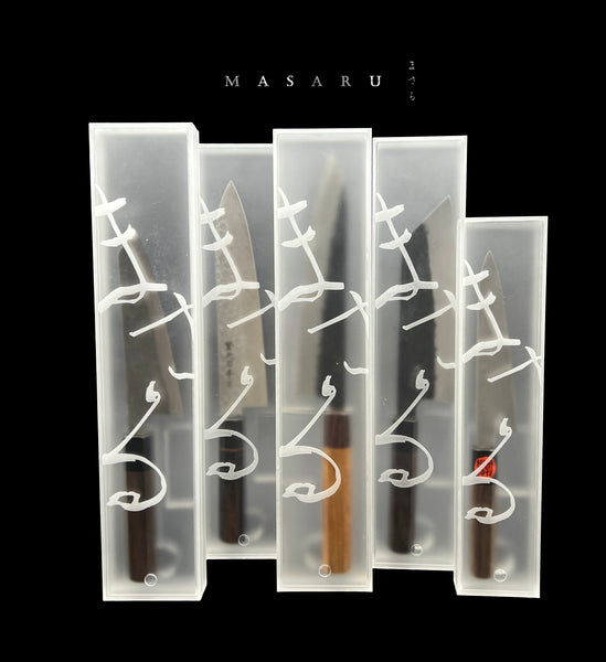 Masaru Custom Display Gift Box