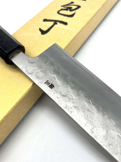 Yoshihiro Ginsan 3 銀三 Nashiji Finished Gyuto 210mm with Saya