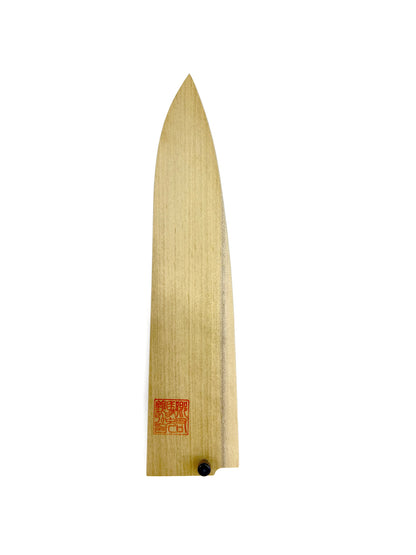 ginsan 3 Yoshihiro masaru knives Malaysia gyuto 210mm stainless steel nashiji kitchen knives Japanese Japan