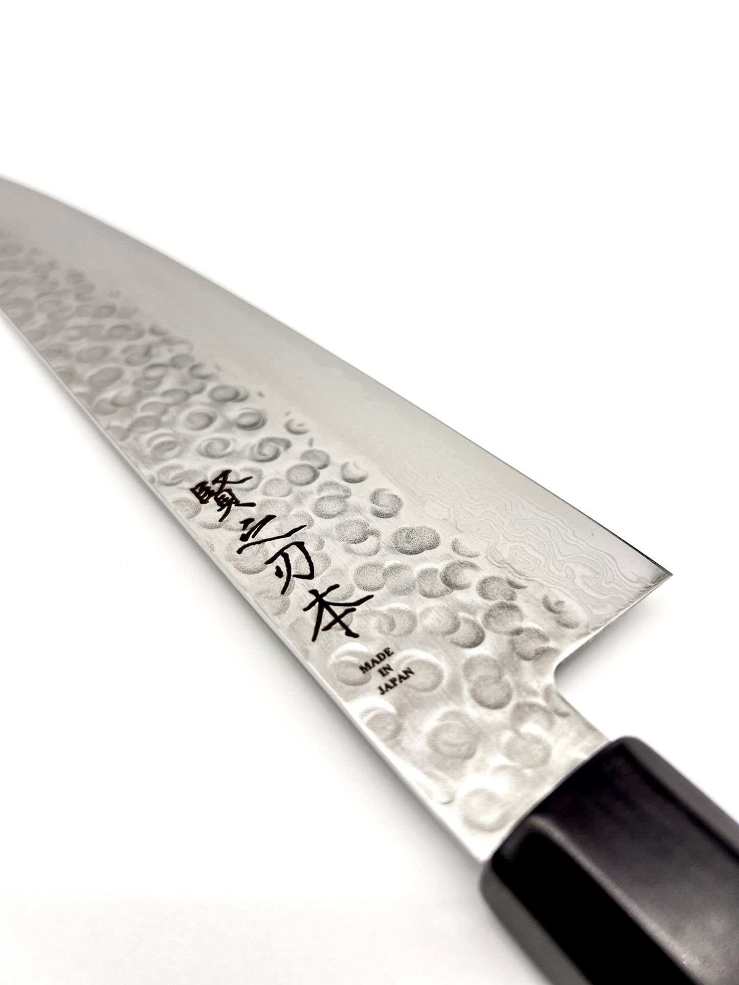 45 Layered Damascus Gyuto 240mm