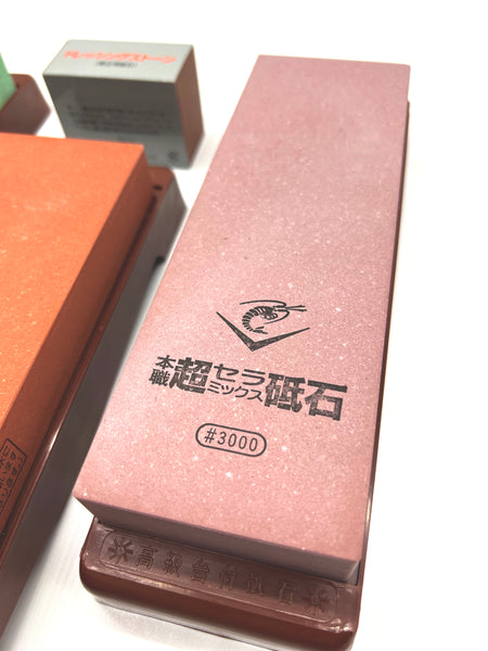 Naniwa Chosera #3000 with Stand and Nagura