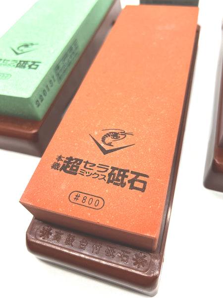 Naniwa Chosera #800 with Stand and Nagura