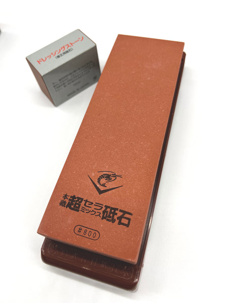 Naniwa Chosera #800 with Stand and Nagura