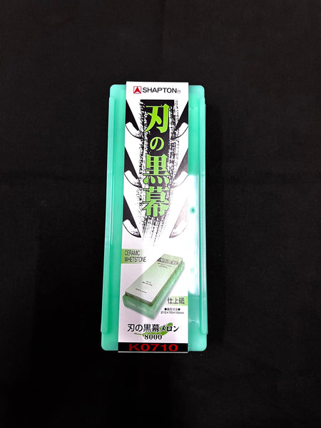 Shapton Pro Whetstone #8000
