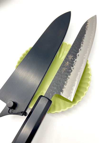 Sakai Takayuki Aogami Super 210mm ( Black Edition ) PRE ORDER