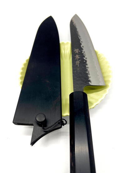 Sakai Takayuki Aogami Super 210mm ( Black Edition ) PRE ORDER