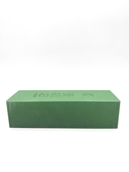 Naniwa Aotoishi Whetstone Green Brick of Joy #2000