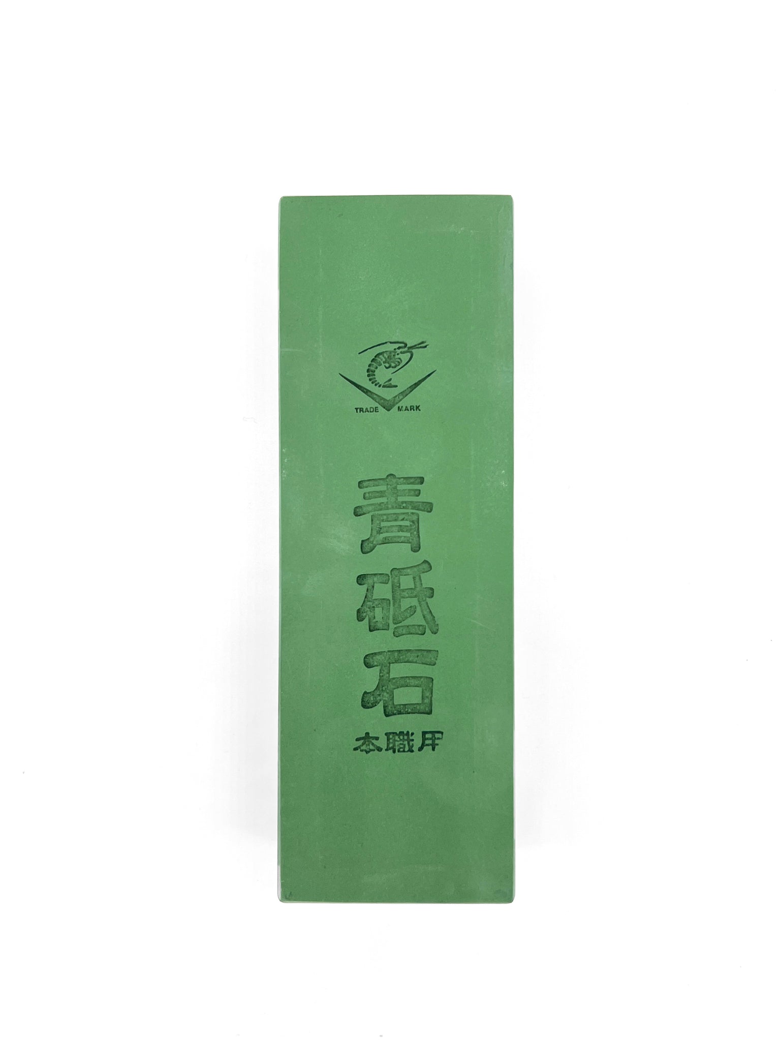 Naniwa Aotoishi Whetstone Green Brick of Joy #2000
