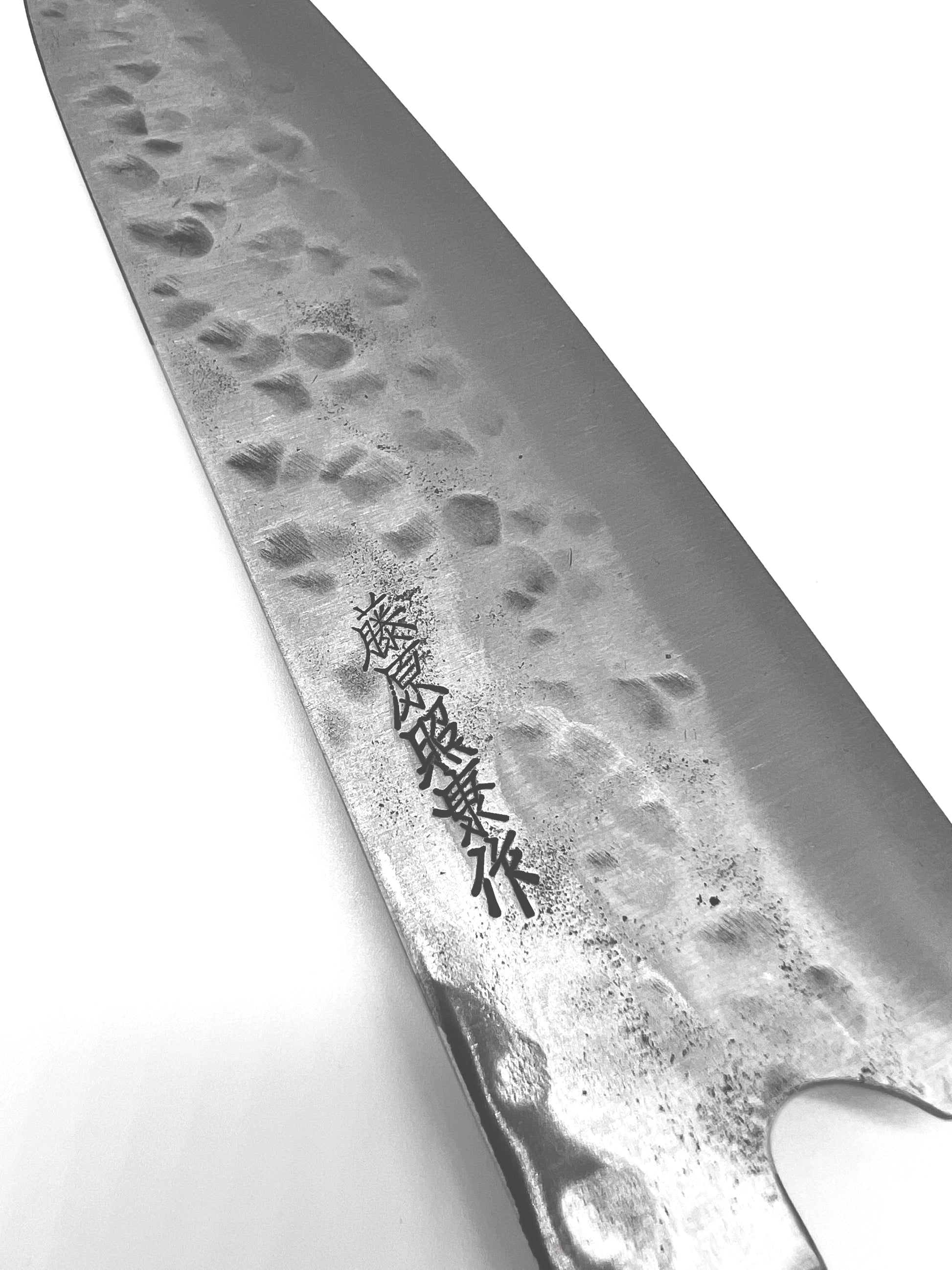 teruyasu Fujiwara masaru knives Japanese Japan Malaysia knife shop gyuto 210mm carbon steel shirogami 1 western handle