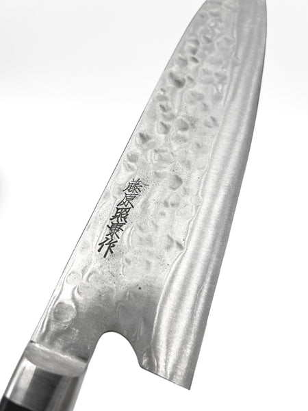 Teruyasu Fujiwara 藤原照康 "Maboroshi no Meito" Shirogami #1 Tsuchime Nashiji Gyuto 210mm