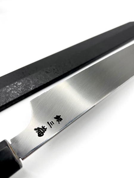 Sakai Takayuki Yanagiba 300mm kengata sushi knife suijihiki Sakimaru ginsan3 stainless steel carbon steel suogo yamatsuka masaru Malaysia Japanese chef knife 