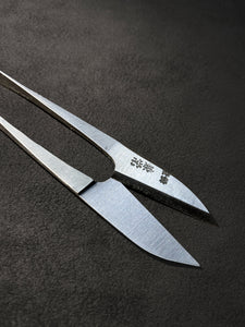 Kanetsune , thread scissor, Japanese , scissor , Malaysia, carbon steel , masaru knives