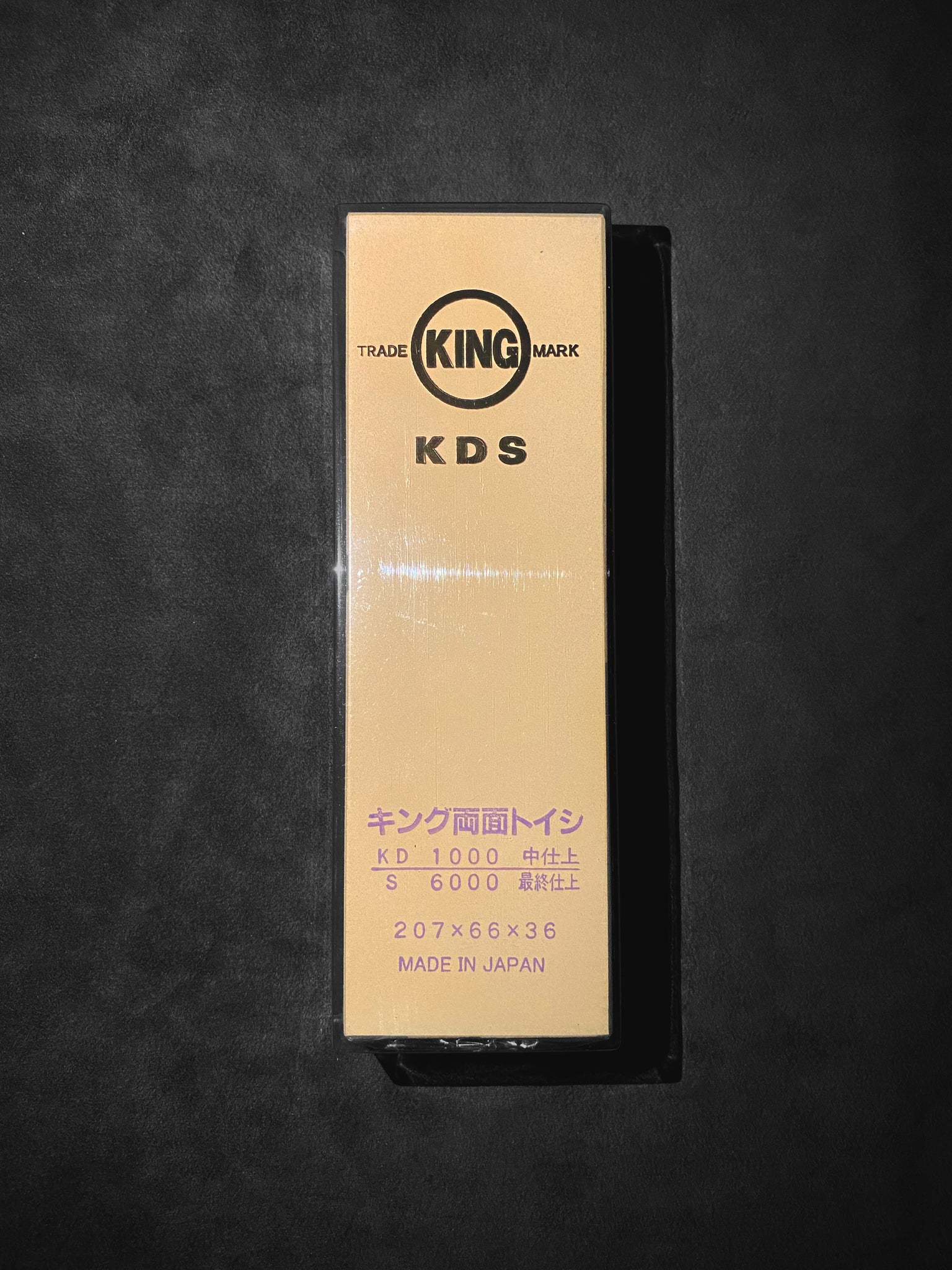 whetstone, king deluxe, kds , 1000 , 6000, sharpening stone, tools, Japanese, Japan , masaru knives, Malaysia