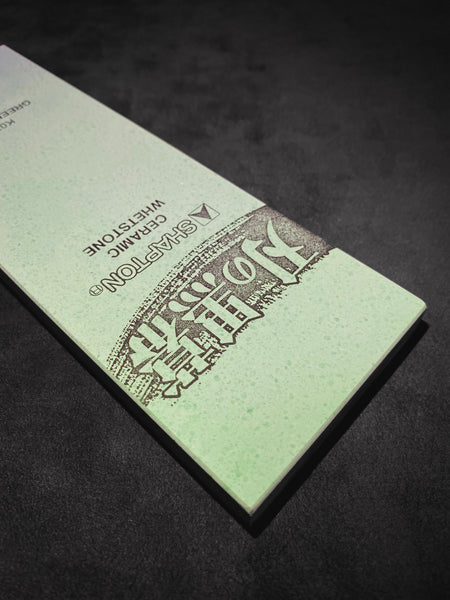 Shapton Pro Whetstone #2000