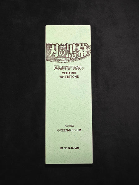 Shapton Pro Whetstone #2000