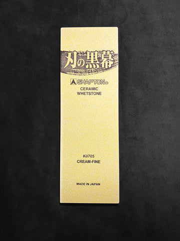 Shapton Pro Whetstone #12000