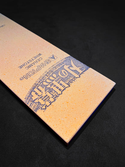 Shapton Pro Whetstone #1000