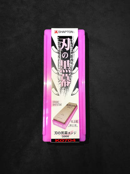 Shapton Pro Whetstone #5000