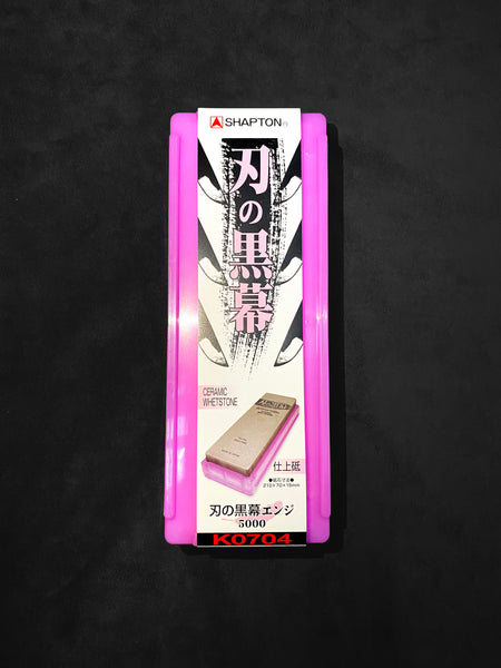 Shapton Pro Whetstone #5000