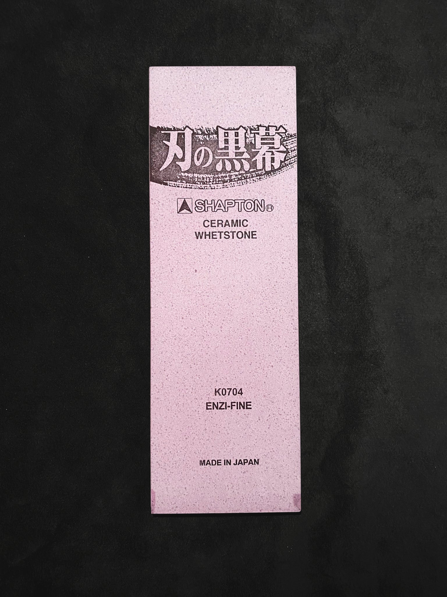 Shapton Pro Whetstone #5000