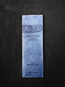 Shapton Pro Wheatstone #320