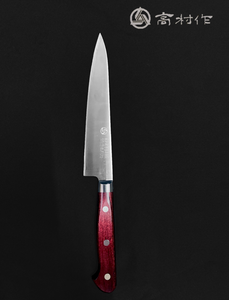 Takamura Migaki Petty 150mm